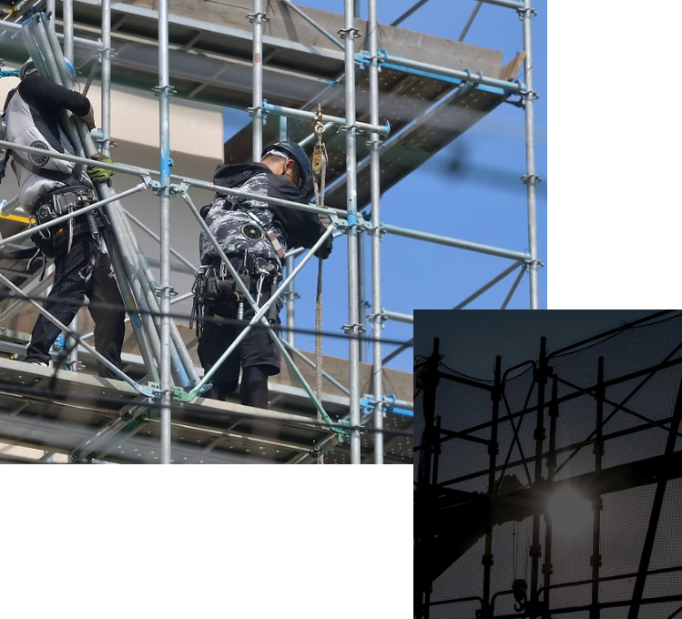 足場工事